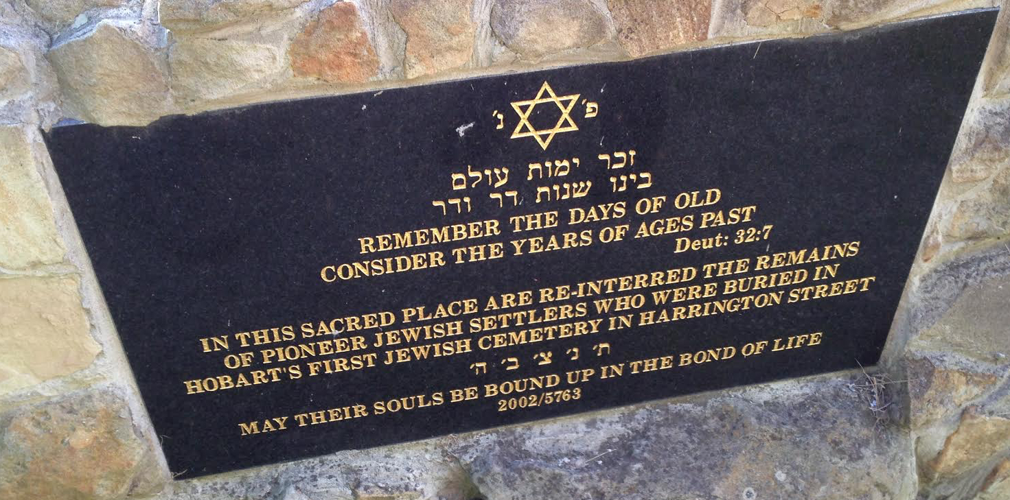 The Jewish section of Cornelian Bay cemetery